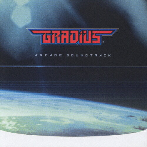【送料無料】GRADIUS ARCADE SOUND TRACK/ゲーム・ミュージック[CD]【返品種別A】