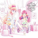 TVアニメ/データカードダス『アイカツフレンズ 』挿入歌シングル1「First Color:PINK」/BEST FRIENDS 友希あいね(松永あかね),湊みお(木戸衣吹),蝶乃舞花(美山加恋),日向エマ(二ノ宮ゆい),神城カレン(田所あずさ),明日香ミライ(大橋彩香) CD 【返品種別A】