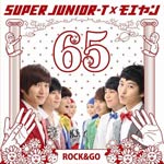 [枚数限定]ロクゴ!/SUPER JUNIOR-T×モエヤン[CD]【返品種別A】