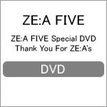 【送料無料】ZE:A FIVE Special DVD Thank You For ZE:A's/ZE:A FIVE[DVD]【返品種別A】