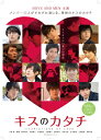 yzLX̃J^` 11VARIATIONS OF LOVE 2/BOYS AND MEN[DVD]yԕiAz