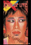 【送料無料】THE KING OF LIVE AT BUDOHKAN 1983/RCサクセション DVD 【返品種別A】
