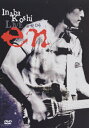 【送料無料】稲葉浩志 LIVE 2004〜en〜/稲葉浩志[DVD]【返品種別A】