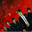 激動/Just break the limit!/UVERworld[CD]通常盤【返品種別A】