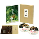 yz哃mL DVD/Li[DVD]yԕiAz