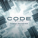 読売テレビ 日本テレビ系 日曜ドラマ「CODE-願いの代償-」オリジナル サウンドトラック/菅野祐悟 CD 【返品種別A】