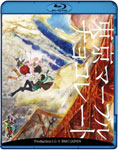 【送料無料】東京マーブルチョコレート/アニメーション[Blu-ray]【返品種別A】