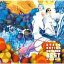 CYBER NATION NETWORK BEST 10 YEARS AFTER/Cyber Nation Network[CD]【返品種別A】