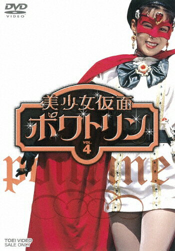 ̵̥ݥȥ VOL.4/ͥ[DVD]ʼA