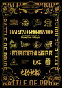 【送料無料】『ヒプノシスマイク -Division Rap Battle-』Rule the Stage -Battle of Pride 2023-【Blu-...