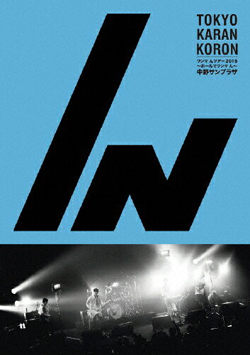 ̵ۥ ĥ2015ۡǥ  ץ饶/󥳥[DVD]ʼA