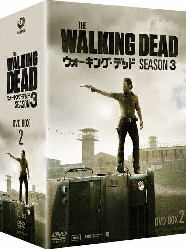 【送料無料】ウォーキング・デッド3 BOX-2/アンドリュー・リンカーン[DVD]【返品種別A】