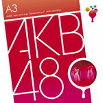 A 3rd StageïΤˡ/AKB48[CD]ʼA