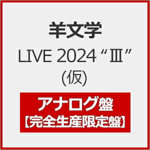 【送料無料】[枚数限定][限定][先着特典付]羊文学 LIVE 2024“III