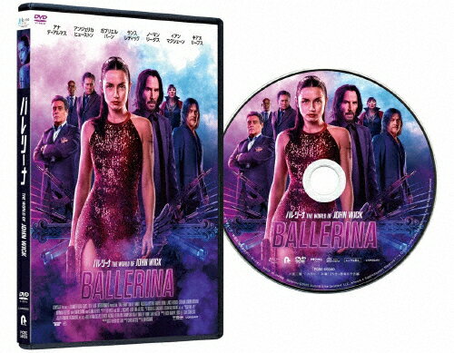 【送料無料】バレリーナ:The World of John Wick DVD/アナ・デ・アルマス[DVD]【返品種別A】