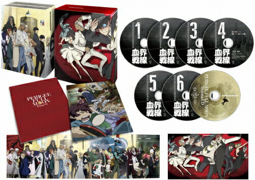 楽天市場】血界戦線 dvd boxの通販 楽天市場】血界戦線 dvd boxの通販