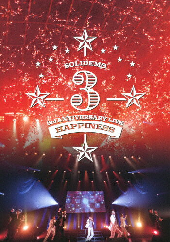 【送料無料】SOLIDEMO 3rd ANNIVERSARY LIVE Happiness/SOLIDEMO[DVD]【返品種別A】