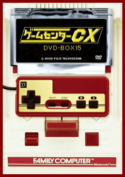 【送料無料】ゲームセンターCX DVD-BOX15/有野晋哉[DVD]【返品種別A】