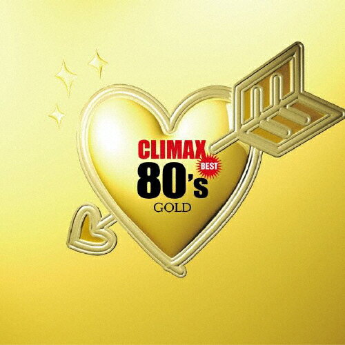 クライマックス・ベスト 80's ゴールド/オムニバス[CD]【返品種別A】