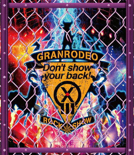 【送料無料】GRANRODEO LIVE 2018 G13 ROCK☆SHOW“Don't show your back!"Blu-ray/GRANRODEO[Blu-ray]【返品種別A】