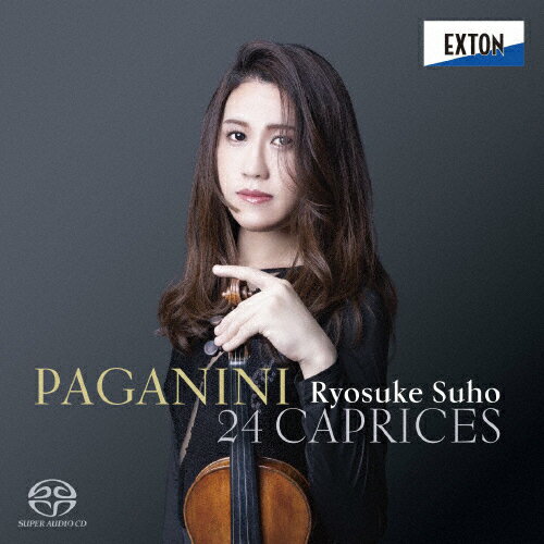 【送料無料】パガニーニ:24のカプリース 作品1/周防亮介[HybridCD]【返品種別A】