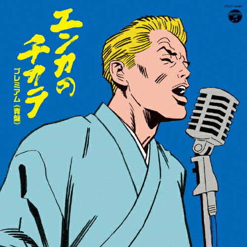 󥫤Υ ץߥס/˥Х[CD]ʼA