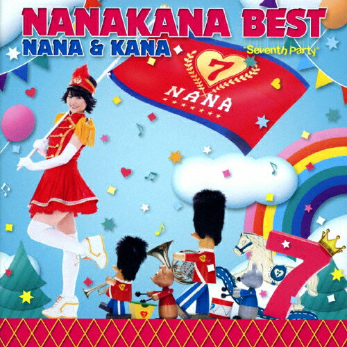 NANAKANA BEST NANA & KANA-Seventh Party-(ナナ盤)/ナナカナ[CD]【返品種別A】