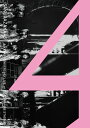 【送料無料】4th YEAR ANNIVERSARY LIVE at ZOZO MARINE STADIUM(通常盤)【Blu-ray】/櫻坂46[Blu-ra...