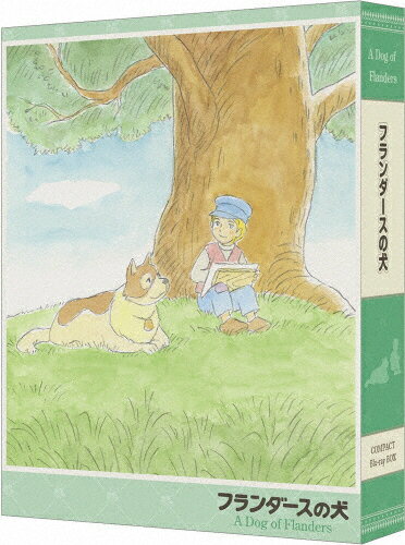 【送料無料】[先着特典付]フランダースの犬 COMPACT Blu-rayボックス/アニメーション[Blu-ray]【返品種別A】