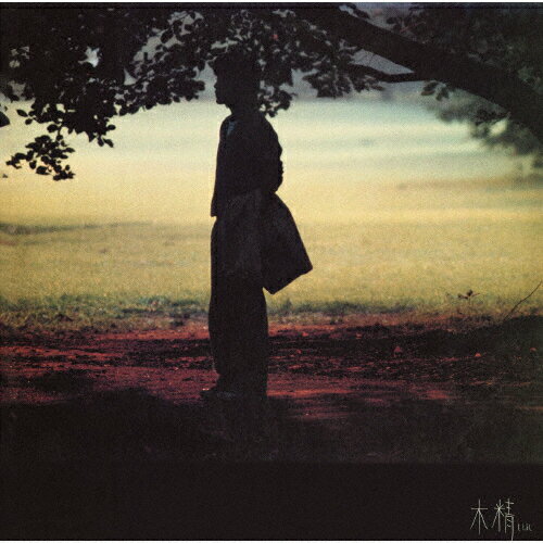 木精/細坪基佳[Blu-specCD2]【返品種別A】