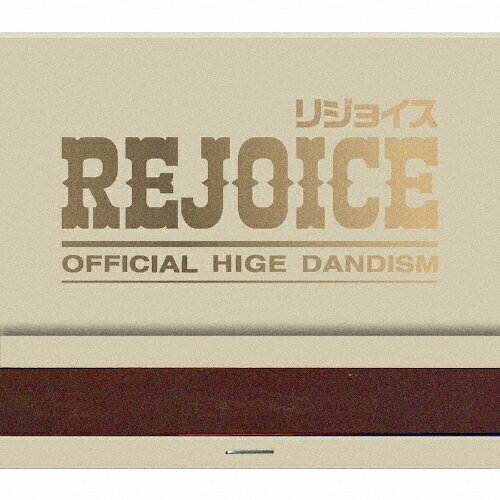    [\T+撅Tt]Rejoice CD+DVD [\wҌcA[`PbgI\VAio[t] OfficialEjdism[CD+DVD] ԕiA 