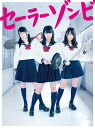 yzZ[[]r DVD BOX/ac(AKB48),h(AKB48),闢(AKB48)[DVD]yԕiAz