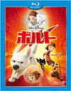 【送料無料】ボルト/ブルーレイ(本編DVD付)/アニメーション[Blu-ray]【返品種別A】