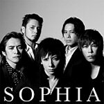 未来大人宣言(初回生産限定盤)/SOPHIA[CD]【返品種別A】