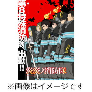 【送料無料】炎炎ノ消防隊 第2巻 【Blu-ray】/アニメーション[Blu-ray]【返品種別A】