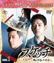 yz[][]XPb``_\` BOX1Rv[gEVvDVD-BOX5,000~V[YyԌ萶Yz/RAIN(s)[DVD]yԕiAz