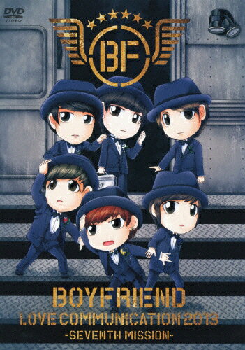 【送料無料】[枚数限定][限定版]BOYFRIEND LOVE COMMUNICATION 2013-SEVENTH MISSION-(初回限定盤)/BOYFRIEND[DVD]【返品種別A】