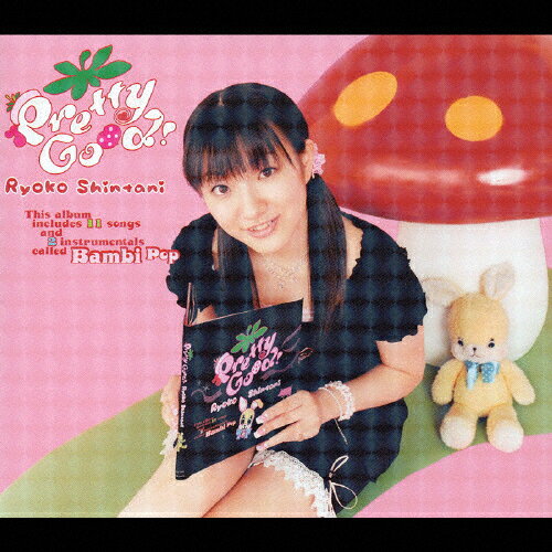 Pretty Good!/新谷良子[CD]【返品種別A】