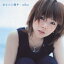 ʤȰ/aiko[CD]ʼA