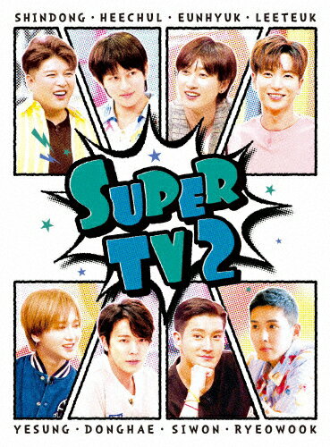 【送料無料】SUPER TV2/SUPER JUNIOR[DVD]【返品種別A】