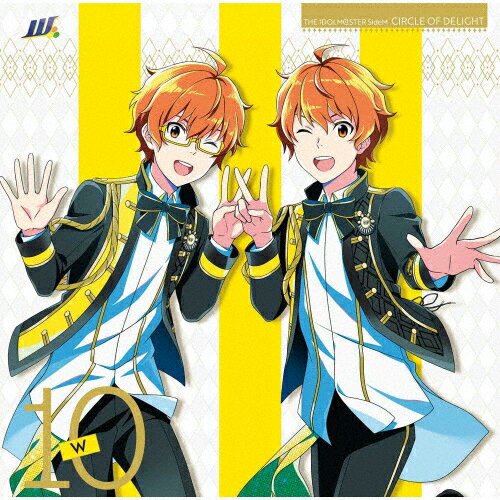 THE IDOLM@STER SideM CIRCLE OF DELIGHT 10 W/W[蒼井悠介(菊池勇成),蒼井享介(山谷祥生)][CD]【返品種別A】(2)