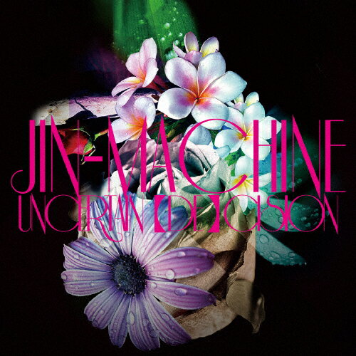 UNCERTAINCISION -豪華盤-/Jin-Machine