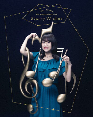 【送料無料】Inori Minase 5th ANNIVERSARY LIVE Starry Wishes/水瀬いのり[Blu-ray]【返品種別A】