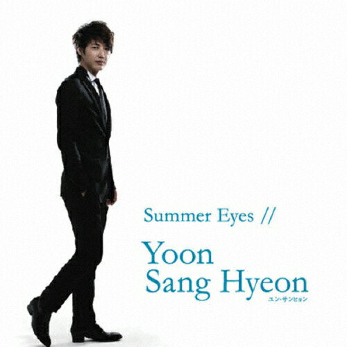 Summer Eyes B盤/ユン・サンヒョン[CD]【返品種別A】