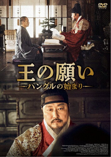 ̵۲δꤤ ϥ󥰥λϤޤ DVD/󡦥[DVD]ʼA