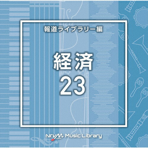 NTVM Music Library ƻ饤֥꡼ к23/󥹥ȥ󥿥[CD]ʼA
