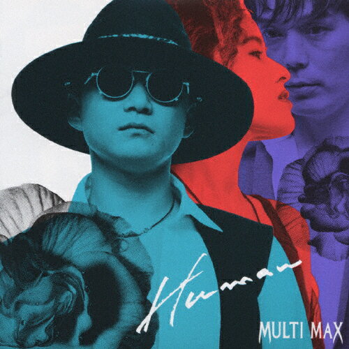 Human/MULTI MAX[CD]【返品種別A】
