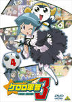品　番：BCBA-2680発売日：2007年01月26日発売出荷目安：1〜2週間□「返品種別」について詳しくはこちら□第13〜16話収録品　番：BCBA-2680発売日：2007年01月26日発売出荷目安：1〜2週間□「返品種別」について詳しくはこちら□DVDアニメ(特撮)発売元：バンダイビジュアル※初回特典は終了しました[ストーリー]夏美と小雪は学校の合宿で来たキャンプ場でケロロ小隊の面々とバッタリと出会うのだが、ギロロはまたしても小雪が夏美がいる事が気になり…「ケロロ　土曜の丑の日をつかまえろ！　であります」夏バテにうなぎが効くと聞いたケロロ軍曹は、夏バテして弱っている夏美にうなぎを食べさせまいとケロロ達は町中のうなぎを全て買い占めようとするのだが…[声の出演]ケロロ軍曹：渡辺久美子タママ二等兵：小桜エツ子ギロロ伍長：中田譲治クルル曹長：子安武人ドロロ兵長：草尾 毅日向冬樹：川上とも子日向夏美：斎藤千和日向 秋：平松晶子アンゴル・モア：能登麻美子西澤桃華：池澤春菜東谷小雪：広橋 涼ナレーション＆ポール森山：藤原啓治　　他カエル型宇宙人のケロロ軍曹は、地球侵略の尖兵として日向家へ潜入する。しかし、へっぽこ宇宙人のケロロ軍曹は簡単に日向家の軍門に下ってしまい、手なずけられてしまう。地球侵略はどうなってしまうのか！？「月刊少年エース」にて連載、吉崎観音のへっぽこ侵略マンガ『ケロロ軍曹』の第3期テレビアニメシリーズ！第13話から第16話までを収録。制作国：日本ディスクタイプ：片面2層カラー：カラー映像サイズ：スタンダードアスペクト：4：3その他特典：特製ケロログッズ3rd〜623ステッカー（初回のみ）／ライナーノーツ音声仕様：ステレオドルビーデジタル収録情報《1枚組》ケロロ軍曹 3rdシーズン 4《第13〜16話収録》出演アニメーション原作吉崎観音監督山本祐介出演渡辺久美子小桜エツ子中田譲治川上とも子企画・原案サンライズキャラクターデザイン追崎史敏シリーズ構成池田眞美子