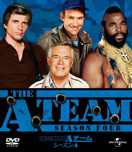 【送料無料】特攻野郎Aチーム シーズン4 バリューパック/ジョージ・ペパード[DVD]【返品種別A】