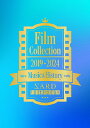 【送料無料】5周年記念映像集『Film Collection 2019-2024 Music & History』/SARD UNDERGROUND[Blu-r...
